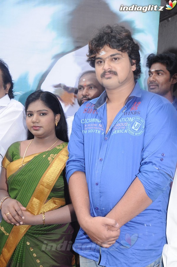 'Arali Poo' Movie Launch